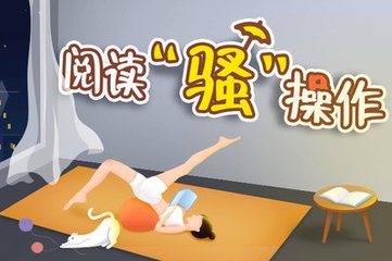 博鱼官方网站